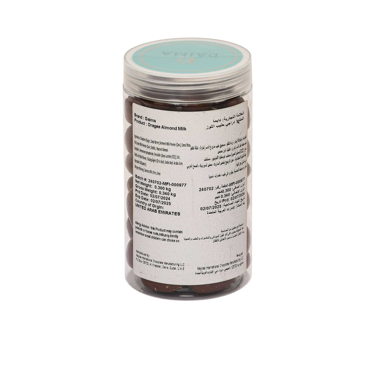 Daima Dragee Almond Milk 300g