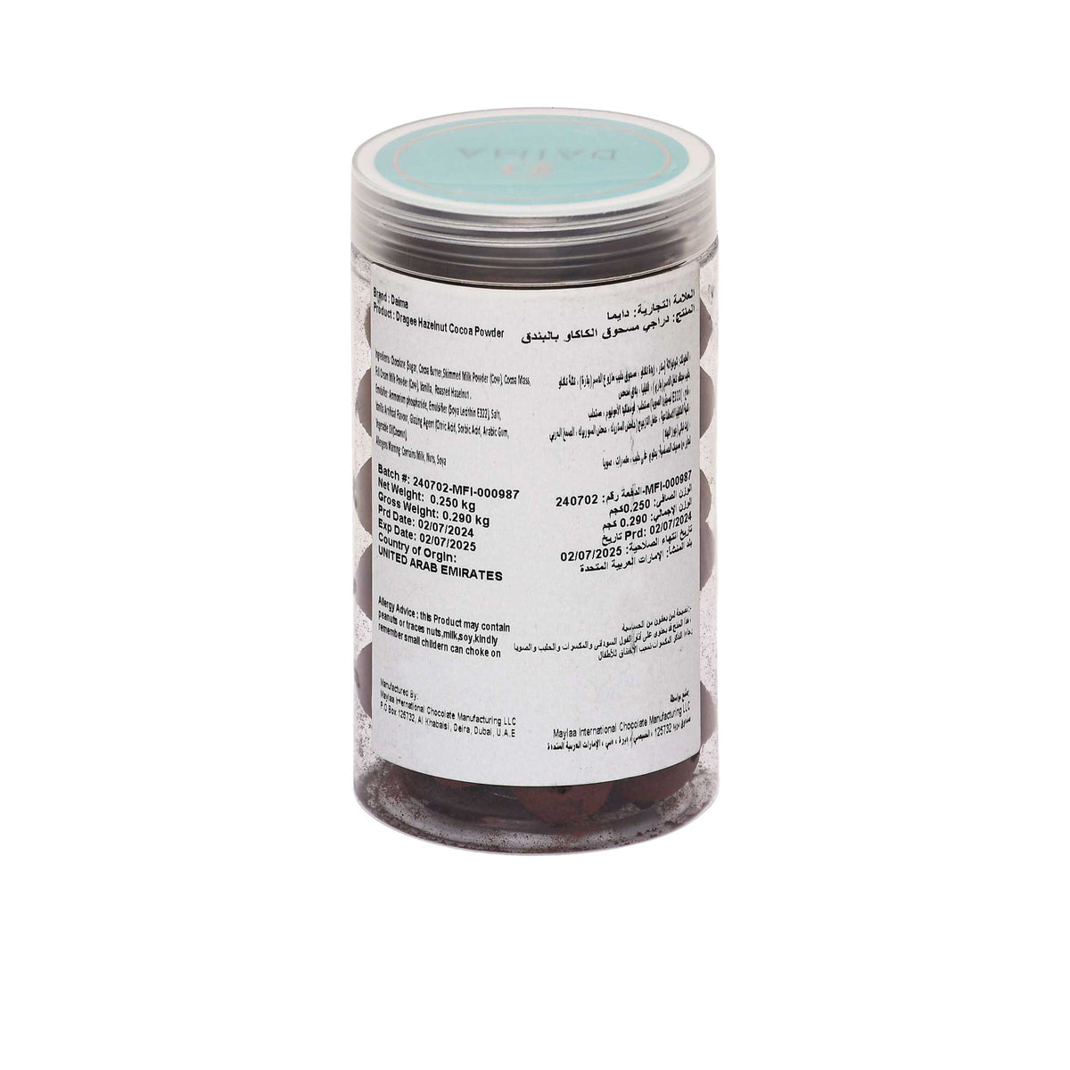Daima Dragee Hazelnut Cocoa Powder 250g